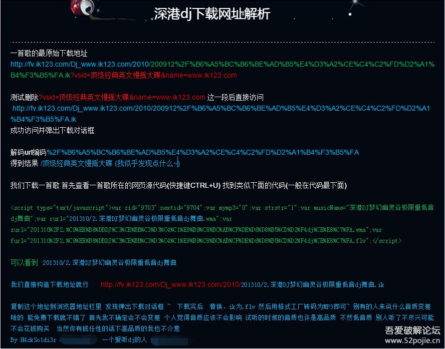 121P95M8-1.png