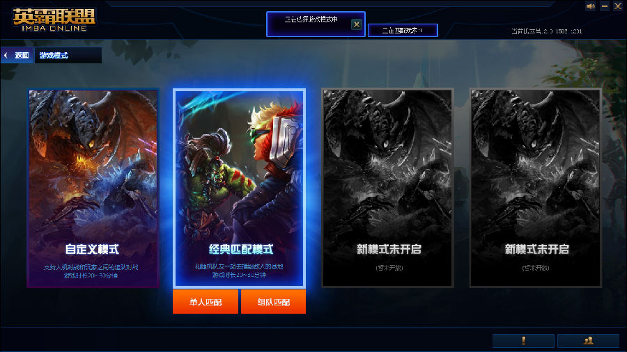 2015061702180235235.png