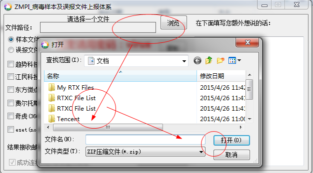 快照2.png