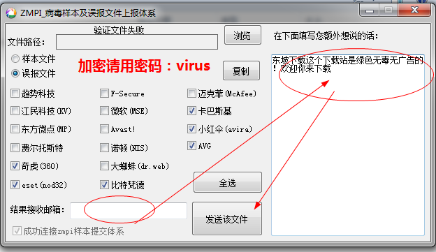 快照4.png