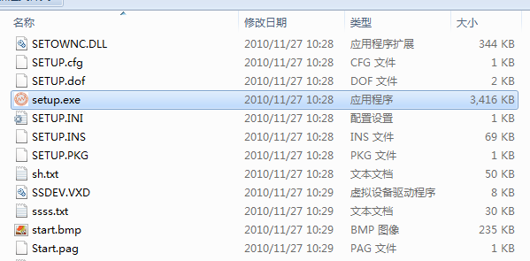 快照4.png