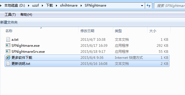 快照6.png