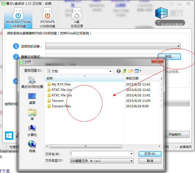 快照3.png