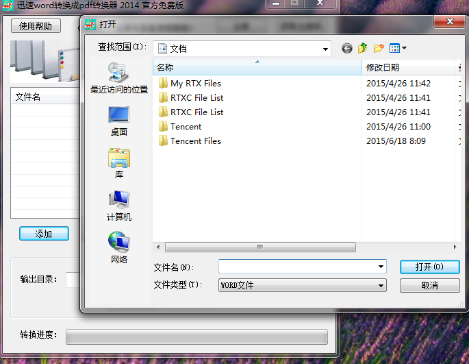 快照2.png