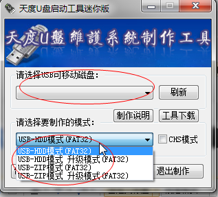 快照3.png