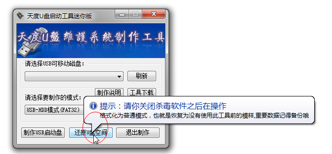 快照5.png