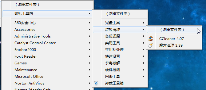 1(20).png