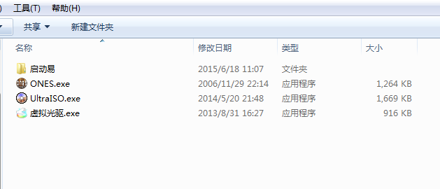 快照20.png