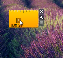 快照4.png