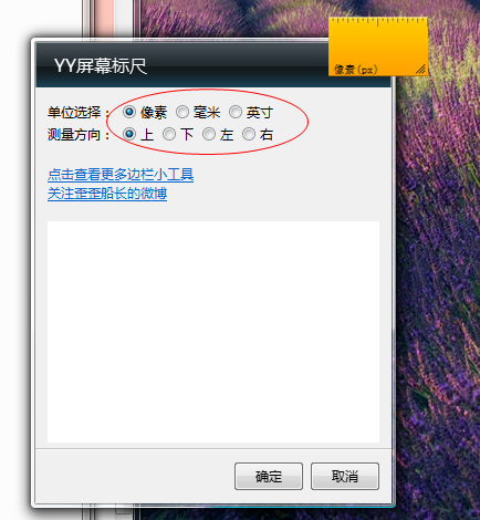 快照2.png
