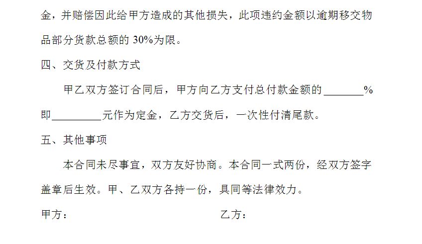 快照4.png