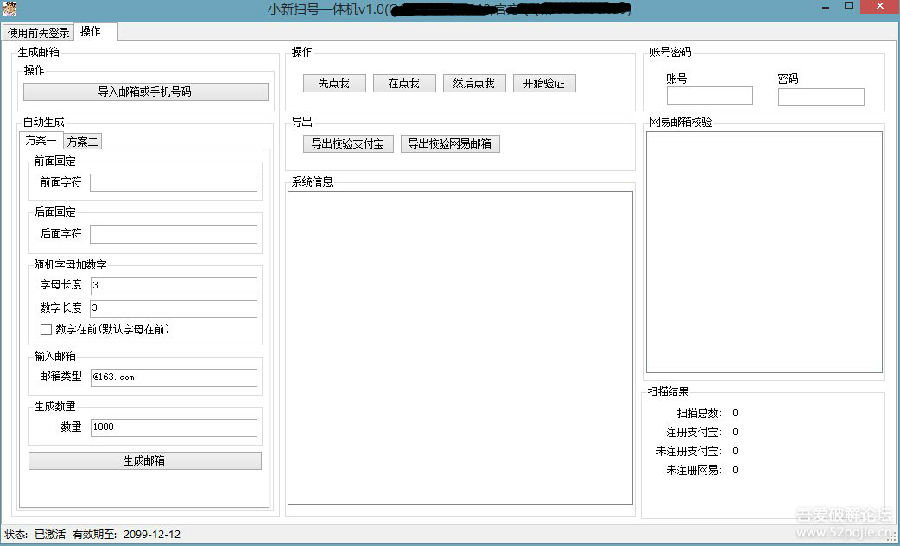 120244djphivp0lzdo82wv.jpg