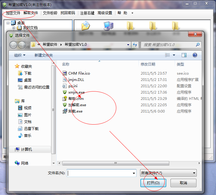 快照3.png