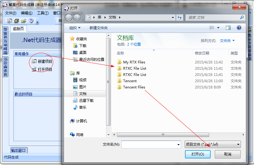 快照2.png