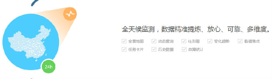 快照10.png