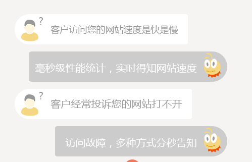 快照9.png