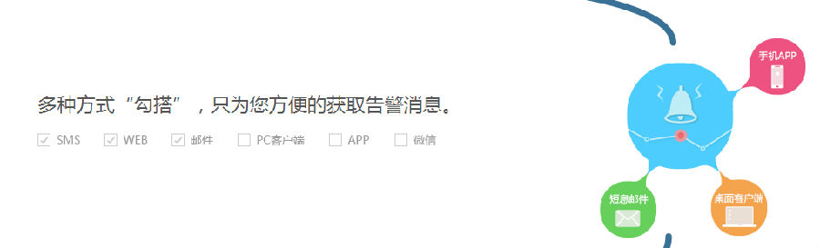 快照11.png