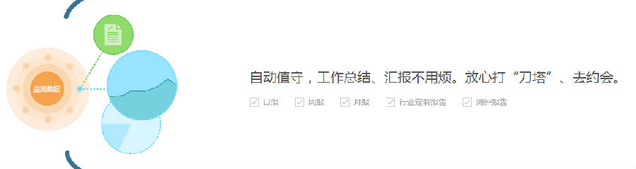 快照12.png