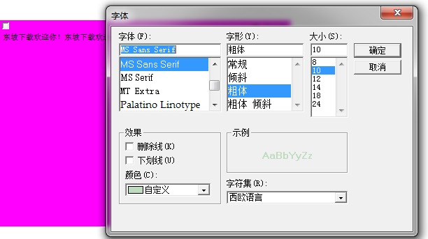 快照4.png