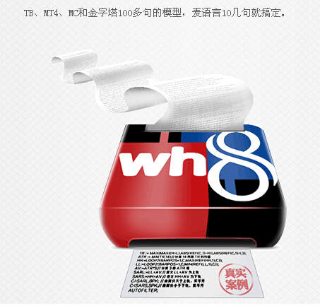 快照17.png