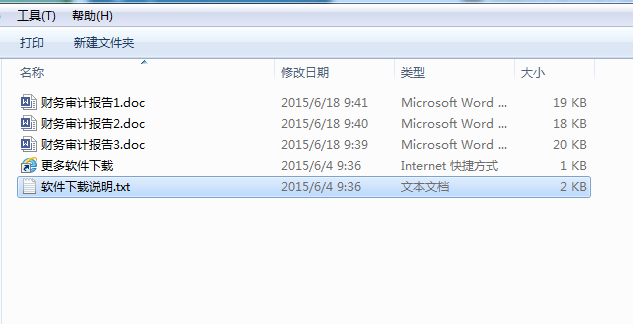 快照20.png