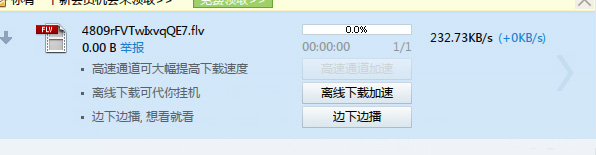 091545cs6bv4ya5btao4xy.jpg