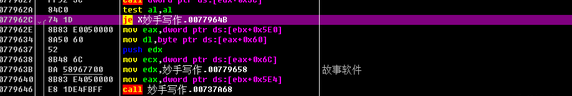 快照41.png