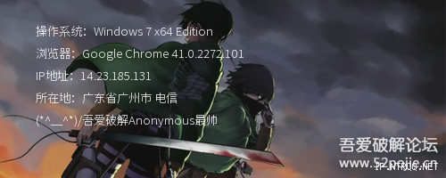 1451195510-7.png
