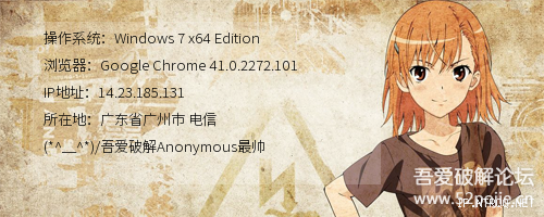 1451192942-5.png