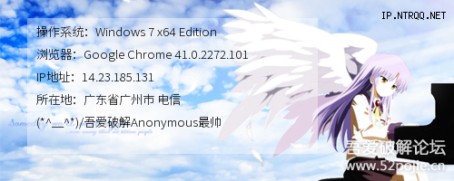1451193J1-3.png