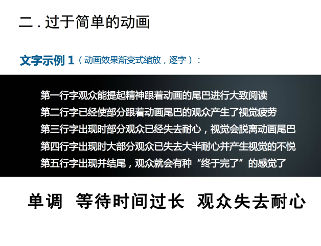 快照66.png