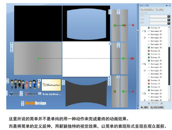 快照67.png