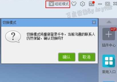快照11.png