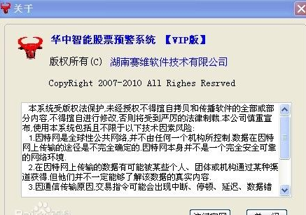 快照22.png