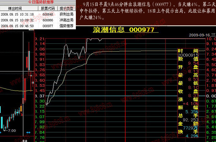 快照23.png