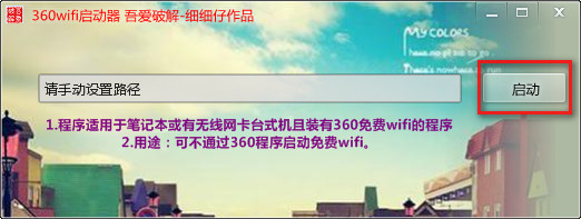 20150621210218.jpg