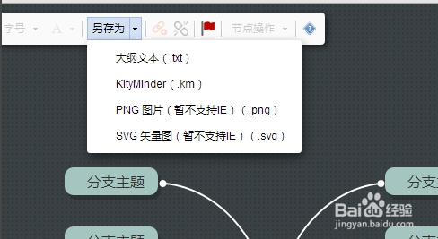 快照5.png