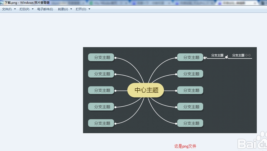 快照7.png