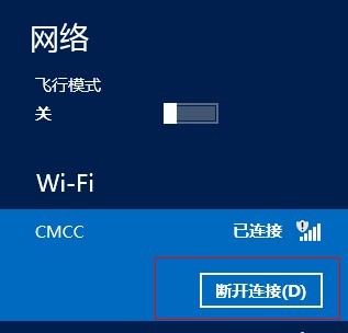 20131024170622640.jpg