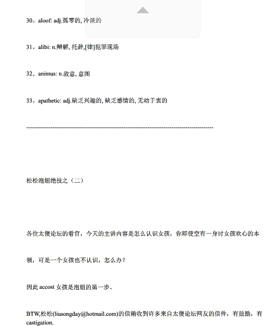 快照25.png