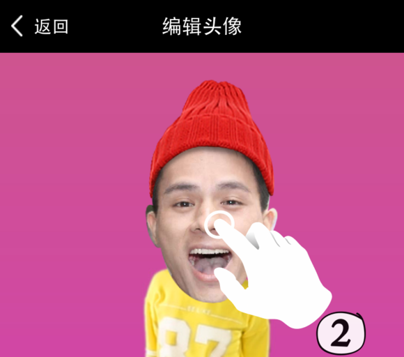 2015020415445961564.png