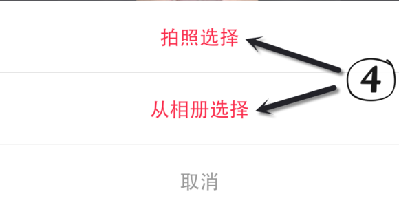 2015020415450040448.png