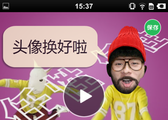 2015020415450118277.png