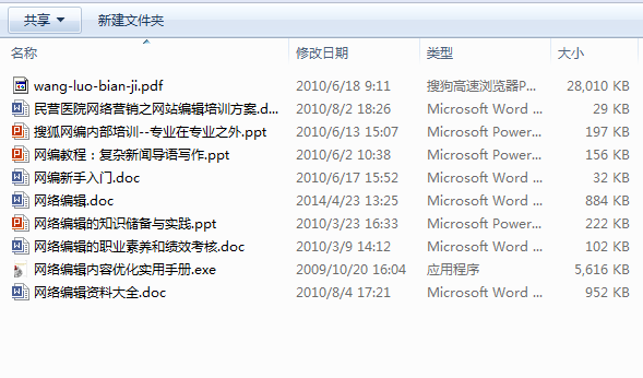 快照38.png