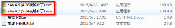 2015-06-23_173638.jpg