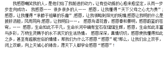 快照2.png