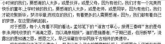 快照3.png