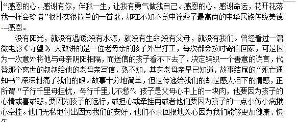 快照4.png