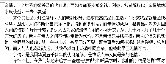 快照11.png