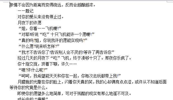 快照12.png